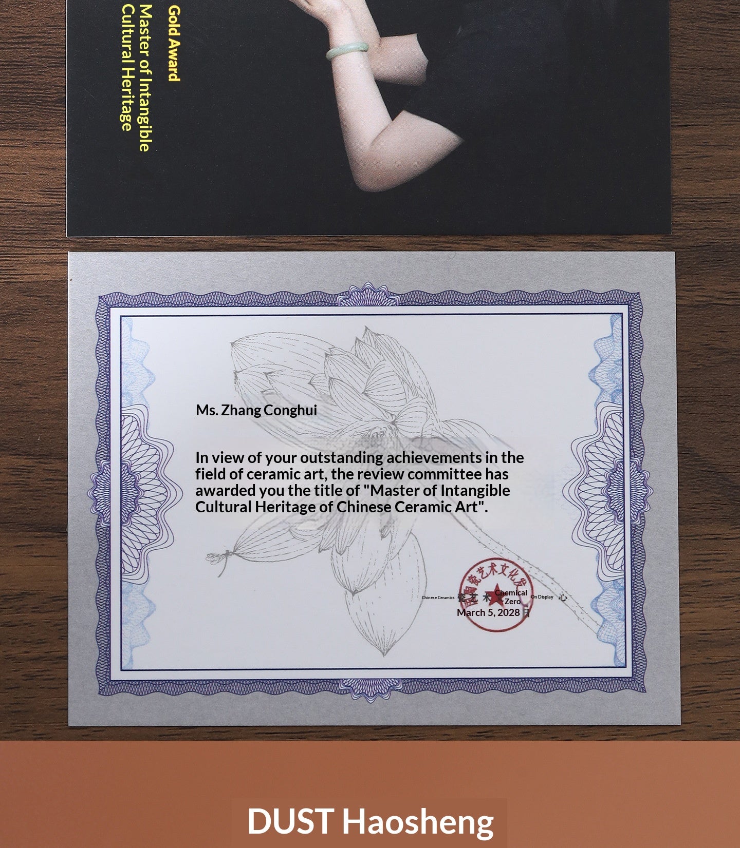 1f4a3df6-c4c7-436e-8ca4-b3b1c33b317e