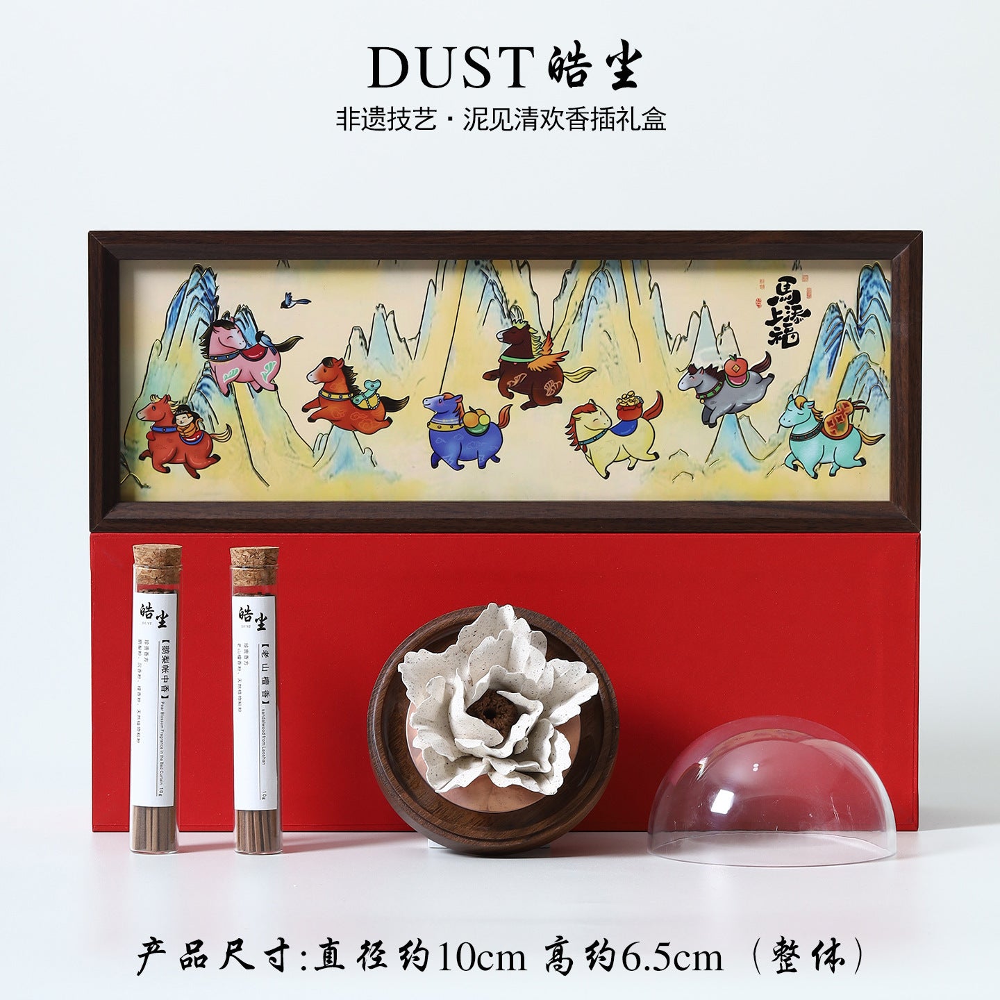 b9896d02-aa46-402a-adf3-10cdcff2cc78