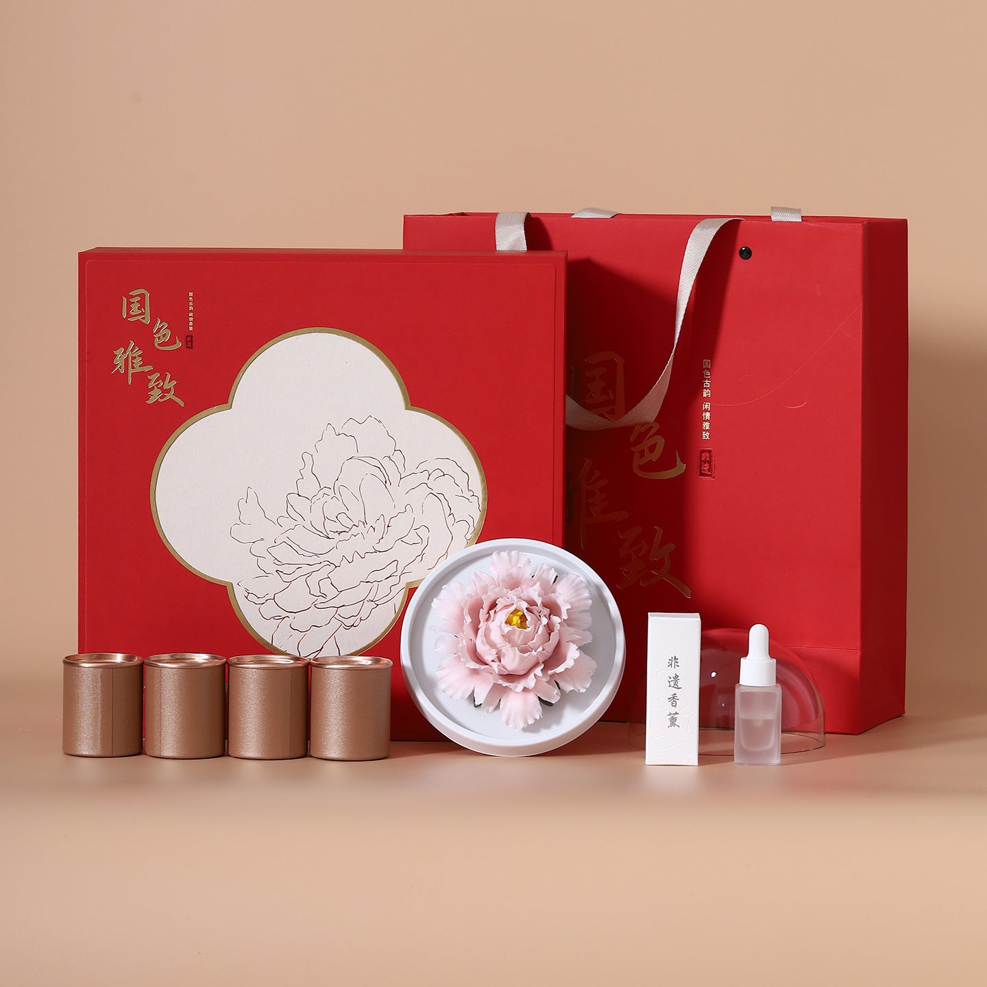 af28b3d9-3172-4ce3-9124-97b101238408